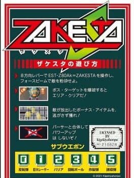 Cover art for Zakesta