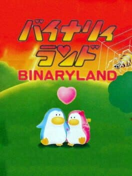 Cover art for Binary Land