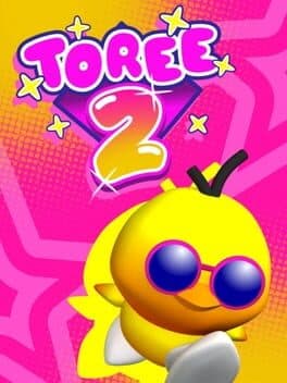 Cover art for Toree 2