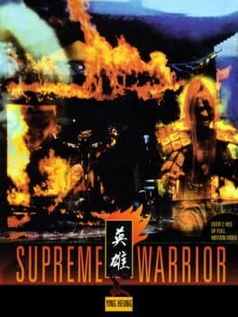Cover art for Supreme Warrior