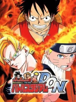 Cover art for Battle Stadium D.O.N