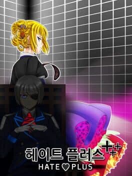 Cover art for Hate Plus