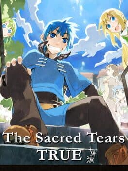 Cover art for The Sacred Tears True