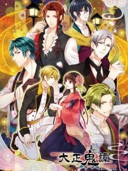 Cover art for Taishou Kitan