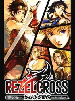 Cover art for Rezel Cross