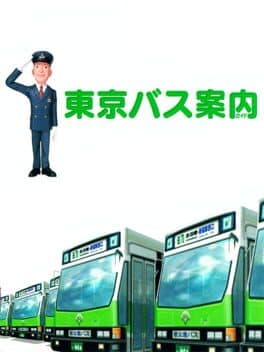 Cover art for Tokyo Bus Guide