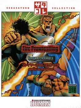 Cover art for Fire Pro Wrestling S: 6 Men Scramble