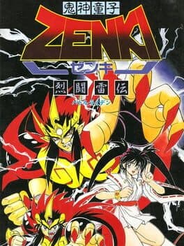 Cover art for Kishin Douji Zenki: Battle Raiden