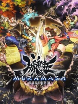 Cover art for Muramasa Rebirth