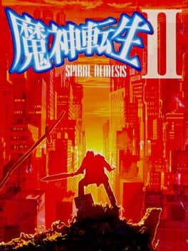 Cover art for Majin Tensei II: Spiral Nemesis