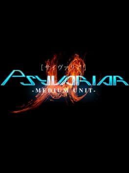 Cover art for Psyvariar: Medium Unit
