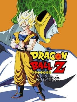 Cover art for Dragon Ball Z: Super Butouden