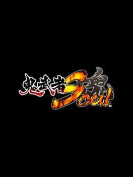 Cover art for Onimusha Soul