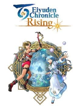 Cover art for Eiyuden Chronicle: Rising