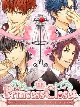 Cover art for Princess Closet