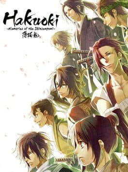 Cover art for Hakuoki: Memories of the Shinsengumi