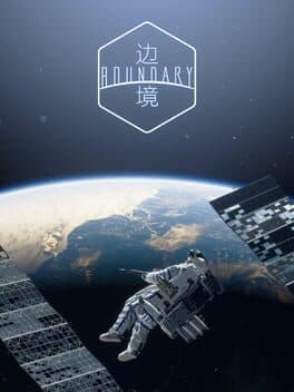 Cover art for Boundary