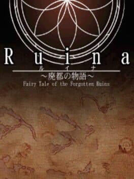Cover art for Ruina: Haito no Monogatari