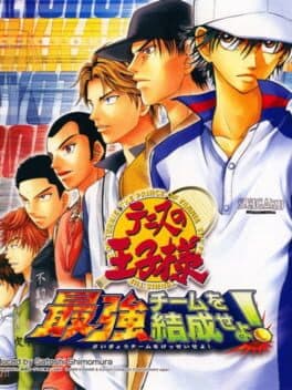 Cover art for Tennis no Ouji-sama: Saikyou Team wo Kessei seyo!