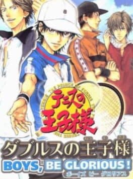 Cover art for Tennis no Ouji-sama: Doubles no Ouji-sama - Boys, Be Glorious!
