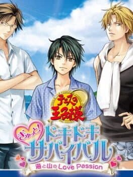 Cover art for Tennis no Ouji-sama Gyutto! Doki-doki Survival Umi to Yama no Love Passion