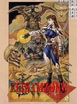 Cover art for ZeiramZone