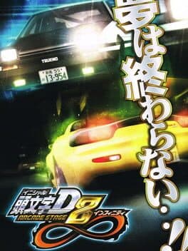 Cover art for Initial D: Arcade Stage 8 Infinity