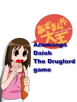 Cover art for Azumanga Daioh! The Druglord Game