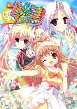 Cover art for Princess Strike!