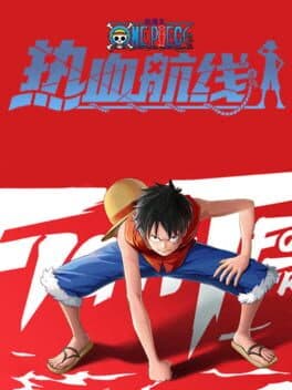 Cover art for One Piece: Fighting Path