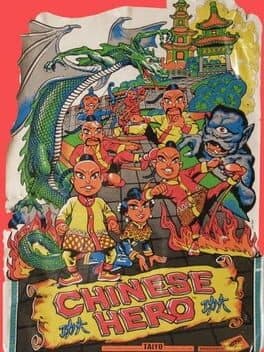 Cover art for Chinese Hero