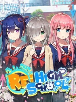 Cover art for Re: High School