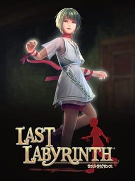 Cover art for Last Labyrinth