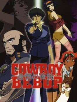 Cover art for Cowboy Bebop: Tsuioku no Serenade
