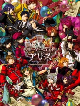 Cover art for Joker no Kuni no Alice: Wonderful Wonder World