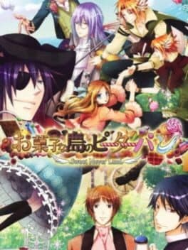 Cover art for Okashi na Shima no Peter Pan: Sweet Never Land