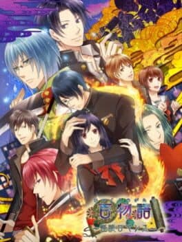 Cover art for Hyaku Monogatari: Kaidan Romance