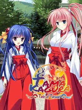 Cover art for Tamakagura: Tales of Turmoil