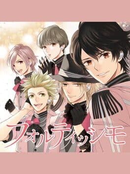 Cover art for Fortissimo