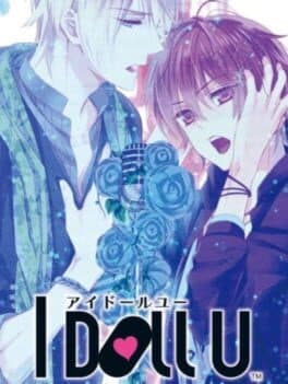 Cover art for I Doll U