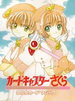 Cover art for Cardcaptor Sakura: Clow Card Magic