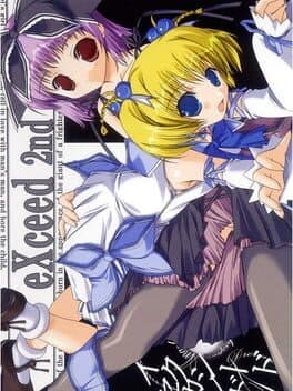 Cover art for eXceed 2nd: Vampire