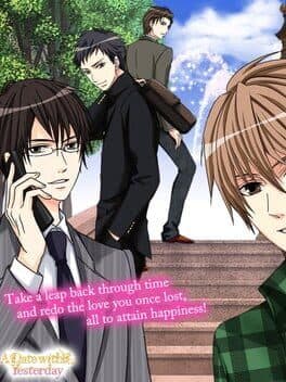 Cover art for A Date with Yesterday
