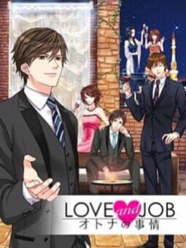 Cover art for Love and Job! Otona no Jijou