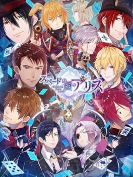 Cover art for Spade no Kuni no Alice: Wonderful Black World