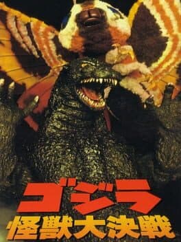 Cover art for Godzilla: Kaijuu Daikessen