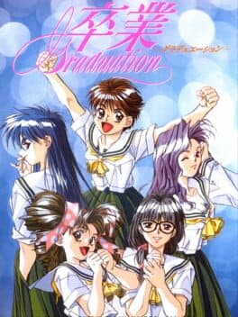 Cover art for Sotsugyou: Graduation