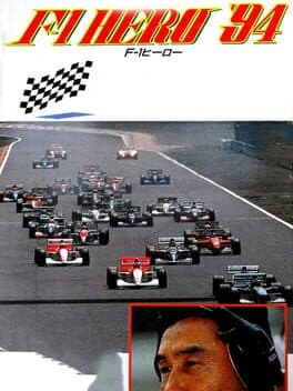 Cover art for Nakajima Satoru Kanshuu: F-1 Hero '94