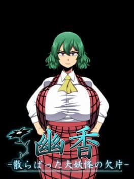 Cover art for Yuka: Scattered Shards of the Yokai