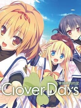 Cover art for Clover Day's Plus